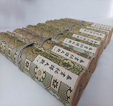 桑植春画全集之春画秘谱大观-中国古代春宫绘画全集